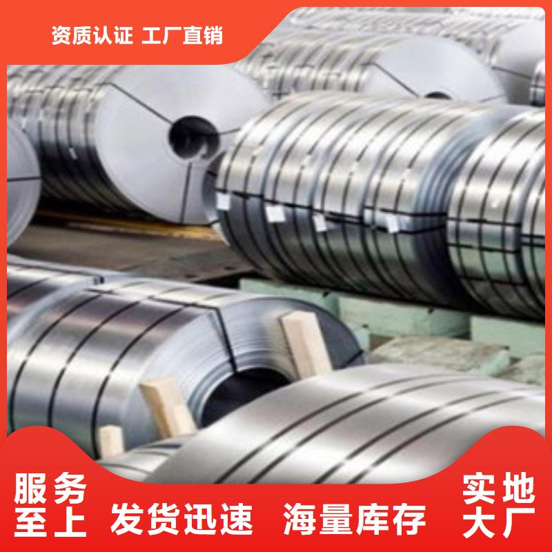 不锈钢丝-视频-不锈钢丝|四川省泸州市|古蔺|江阳|广元|广安|内江|凉山|自贡