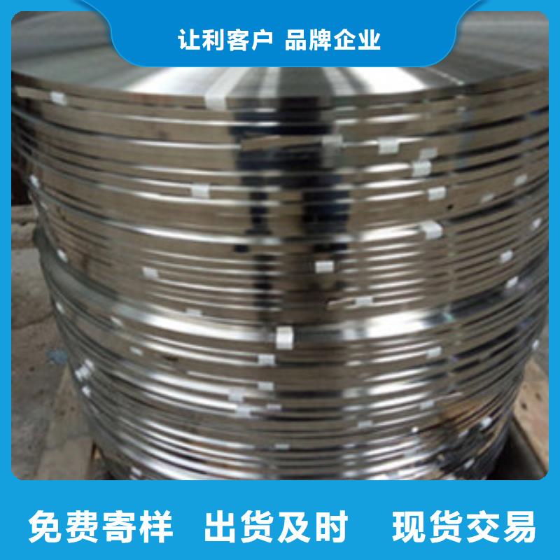 不锈钢带镀锌钢管现货满足大量采购