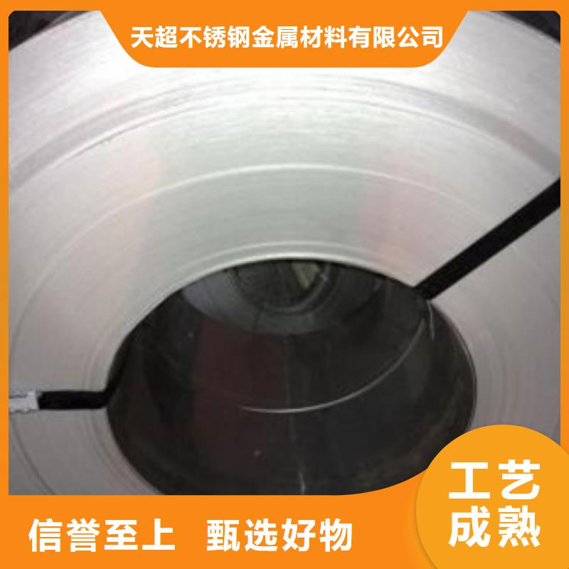 不锈钢带不锈钢装饰管支持货到付清