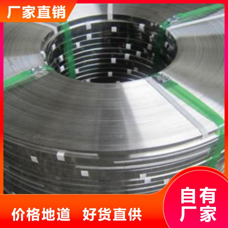 不锈钢带不锈钢装饰管支持货到付清