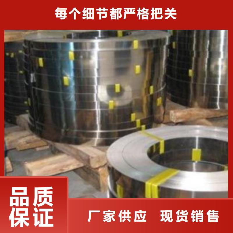 不锈钢丝-视频-不锈钢丝(天超)覆盖地域四川省眉山市仁寿|东坡|自贡|广安|乐山|内江|雅安|凉山