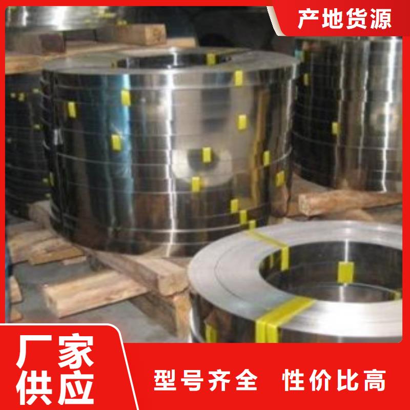 不锈钢带_不锈钢角钢多行业适用