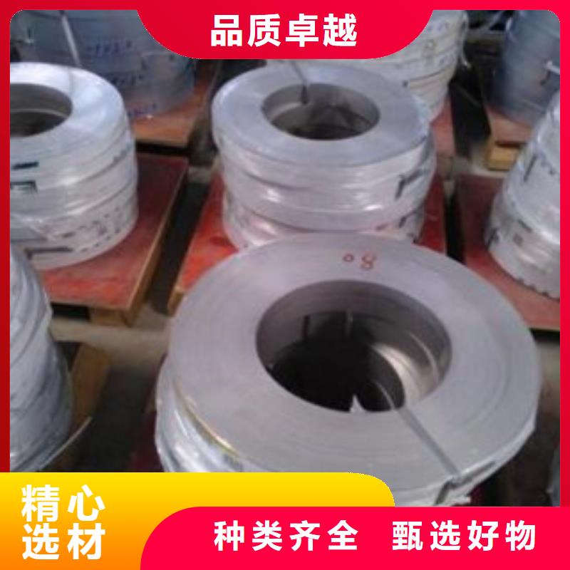 不锈钢丝-视频-不锈钢丝-天超不锈钢金属材料(陕西省分公司)服务区域延安|铜川|榆林|西安|安康|咸阳|商洛