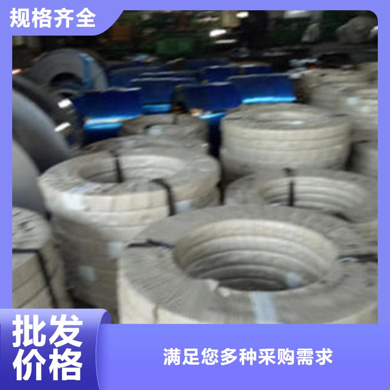 不锈钢丝-视频-不锈钢丝|四川省泸州市|古蔺|江阳|广元|广安|内江|凉山|自贡