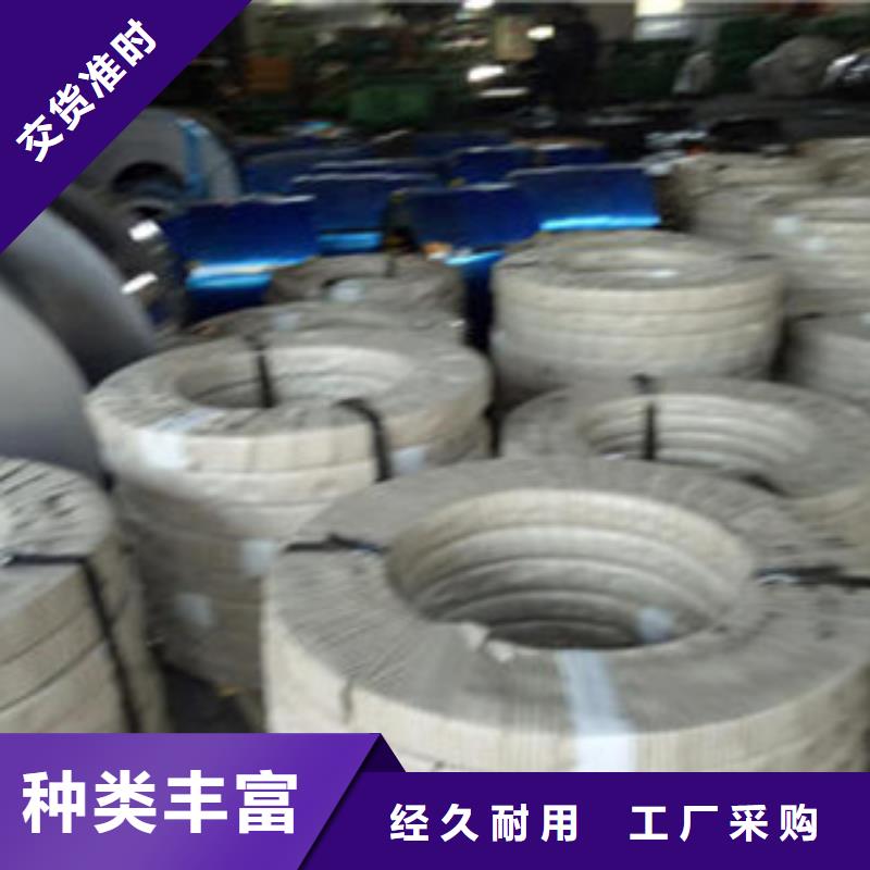 不锈钢丝-视频-不锈钢丝(天超)覆盖地域四川省眉山市仁寿|东坡|自贡|广安|乐山|内江|雅安|凉山
