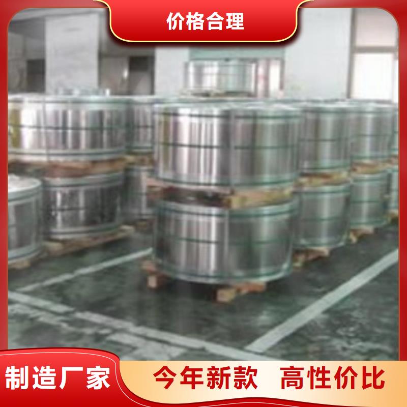 不锈钢丝-视频-不锈钢丝(天超)覆盖地域四川省眉山市仁寿|东坡|自贡|广安|乐山|内江|雅安|凉山
