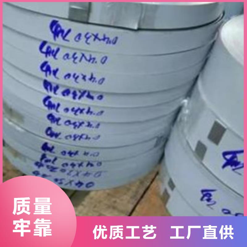 不锈钢丝-视频-不锈钢丝|四川省泸州市|古蔺|江阳|广元|广安|内江|凉山|自贡