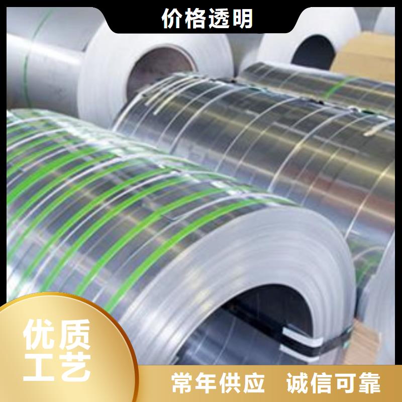 不锈钢丝-视频-不锈钢丝-天超不锈钢金属材料(陕西省分公司)服务区域延安|铜川|榆林|西安|安康|咸阳|商洛