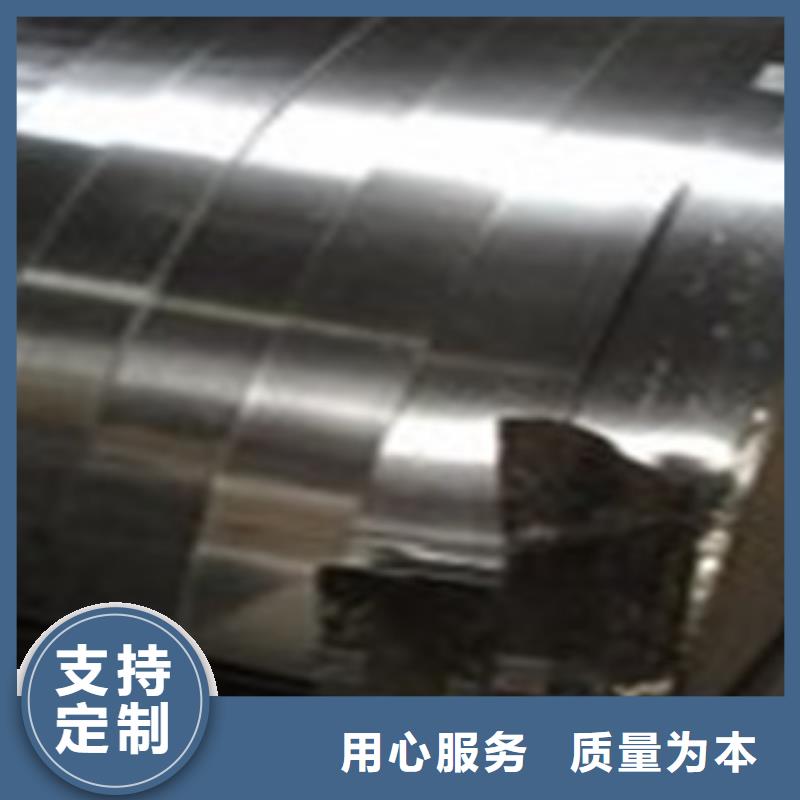 不锈钢丝-视频-不锈钢丝(天超)覆盖地域四川省眉山市仁寿|东坡|自贡|广安|乐山|内江|雅安|凉山