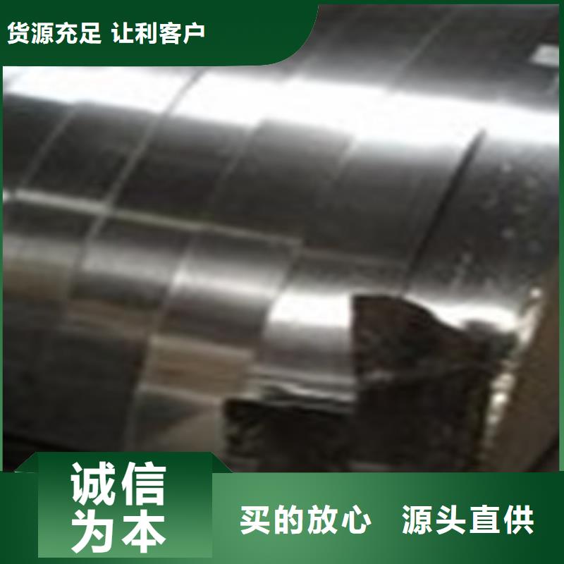 不锈钢丝-视频-不锈钢丝|四川省泸州市|古蔺|江阳|广元|广安|内江|凉山|自贡