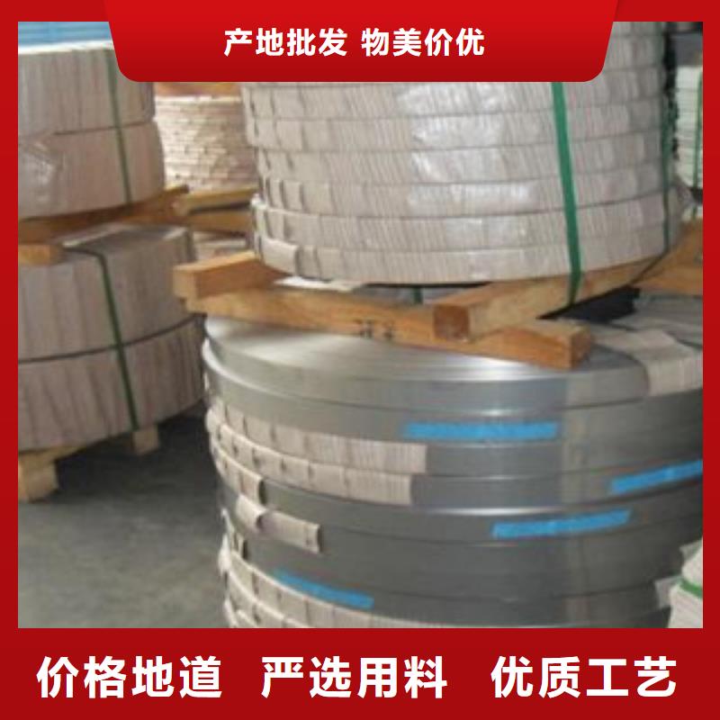 不锈钢带镀锌钢管现货满足大量采购