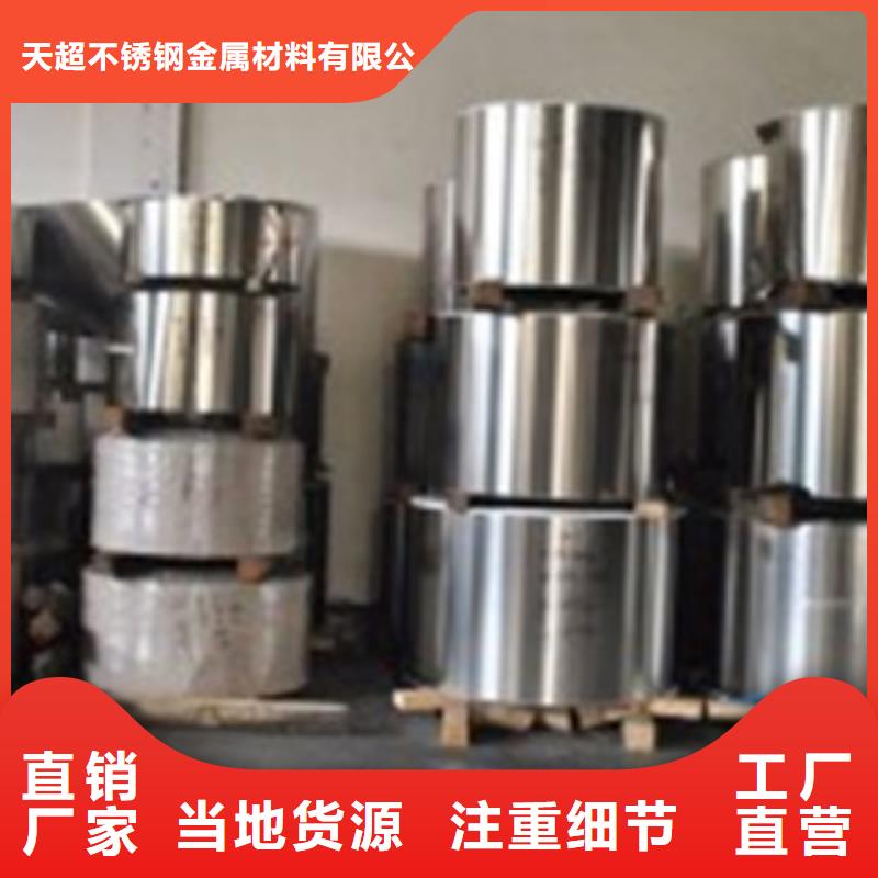 不锈钢带镀锌钢管现货满足大量采购