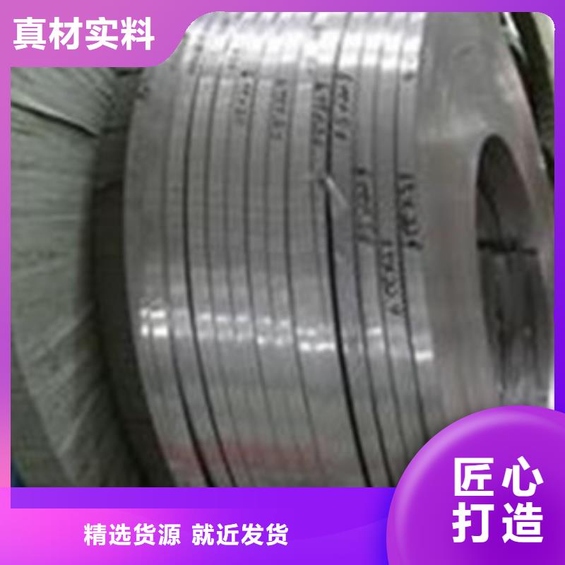 不锈钢丝-视频-不锈钢丝|四川省泸州市|古蔺|江阳|广元|广安|内江|凉山|自贡