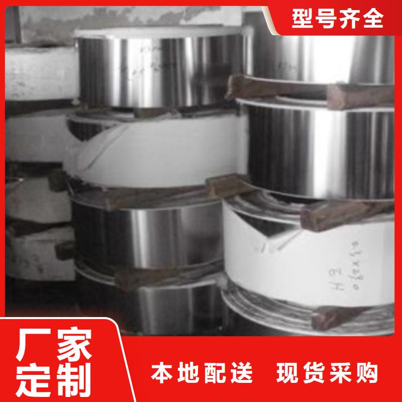 不锈钢带不锈钢装饰管支持货到付清