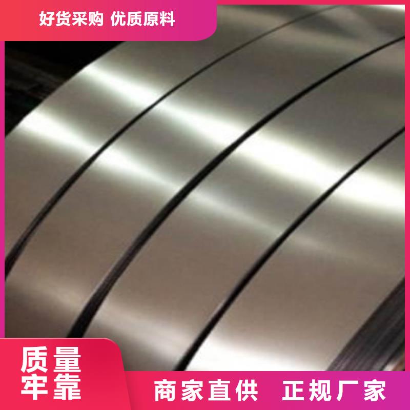 不锈钢带镀锌钢管现货满足大量采购