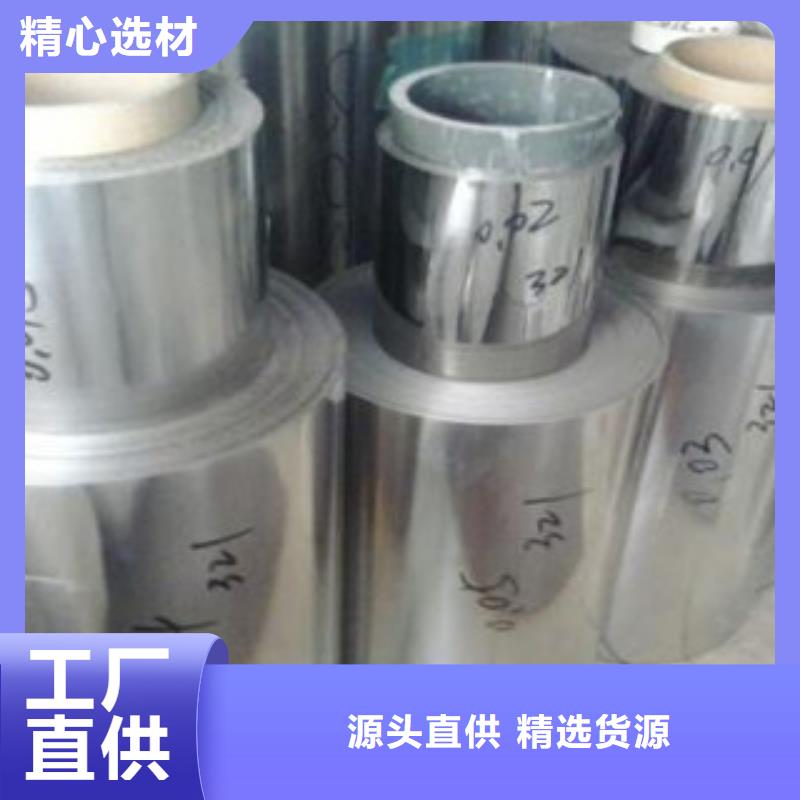 不锈钢带不锈钢装饰管支持货到付清