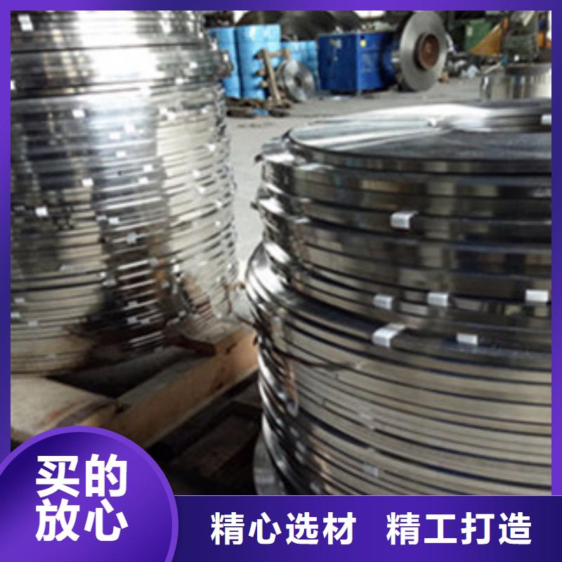 不锈钢带不锈钢装饰管支持货到付清