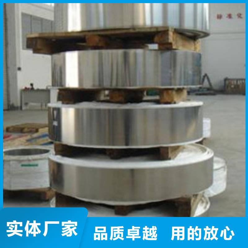 不锈钢带镀锌钢管现货满足大量采购