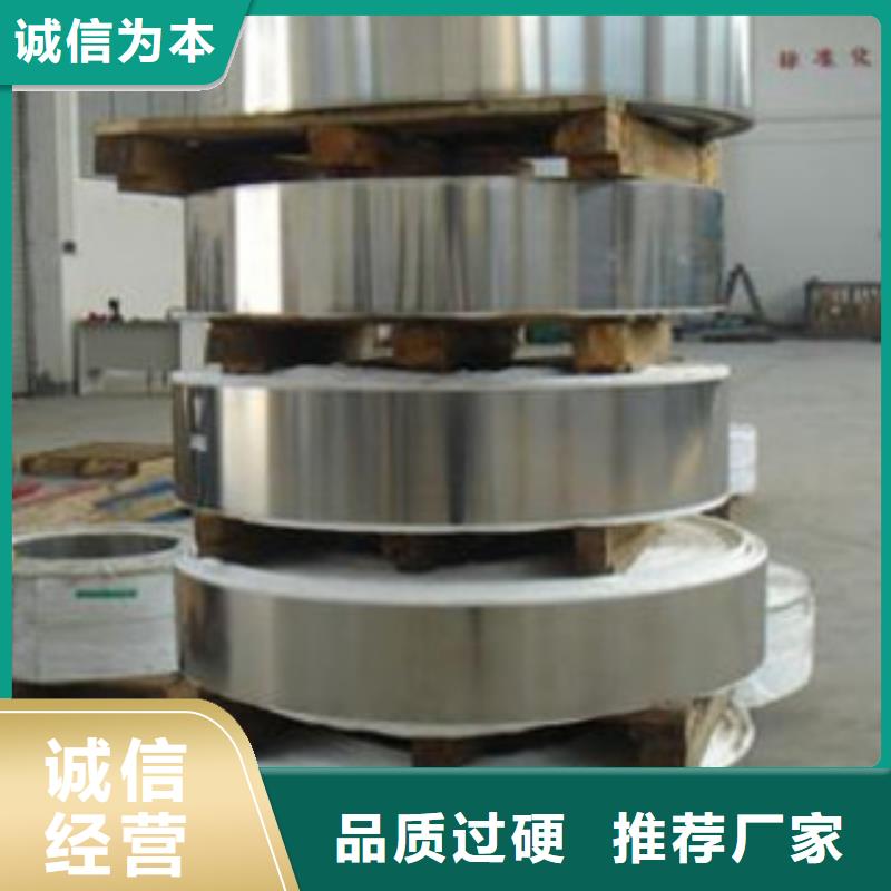 不锈钢带不锈钢装饰管支持货到付清