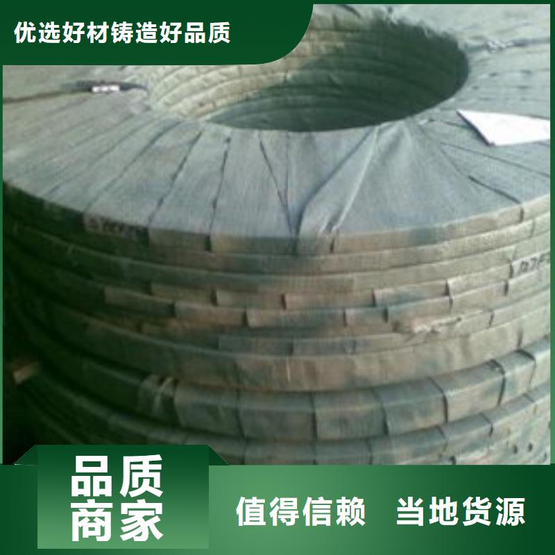 不锈钢带不锈钢装饰管支持货到付清