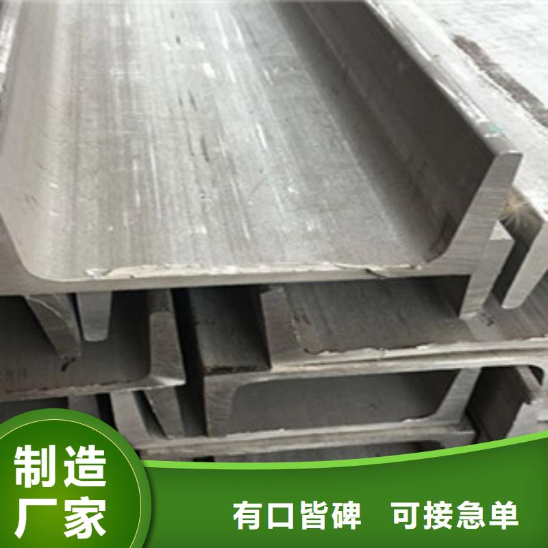 不锈钢丝-视频-不锈钢丝-天超不锈钢金属材料(广西省分公司)服务区域百色|桂林|南宁|柳州|防城港