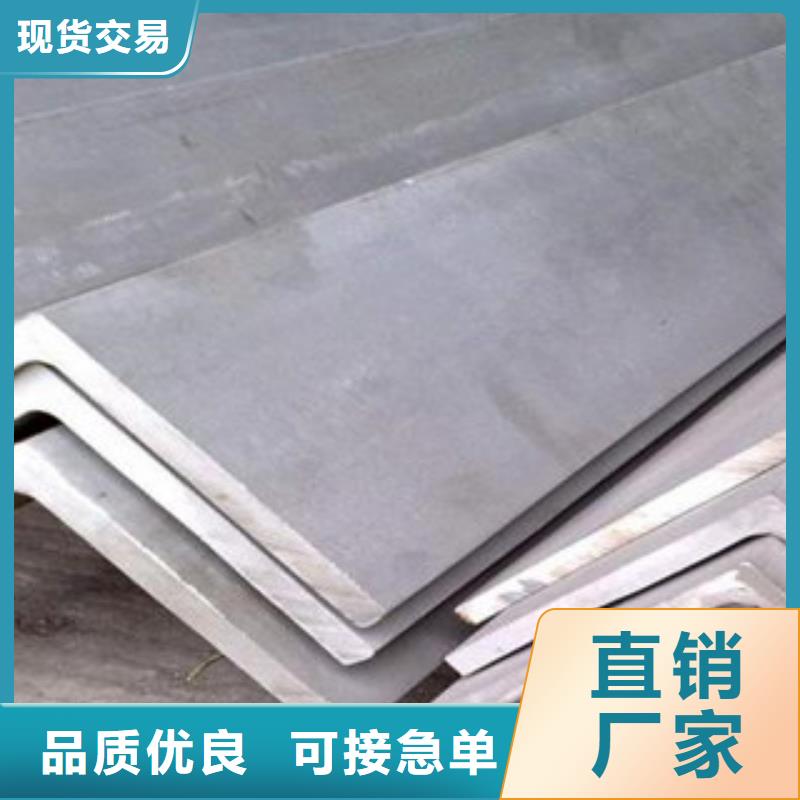 不锈钢丝-视频-不锈钢丝-天超不锈钢金属材料(广西省分公司)服务区域百色|桂林|南宁|柳州|防城港