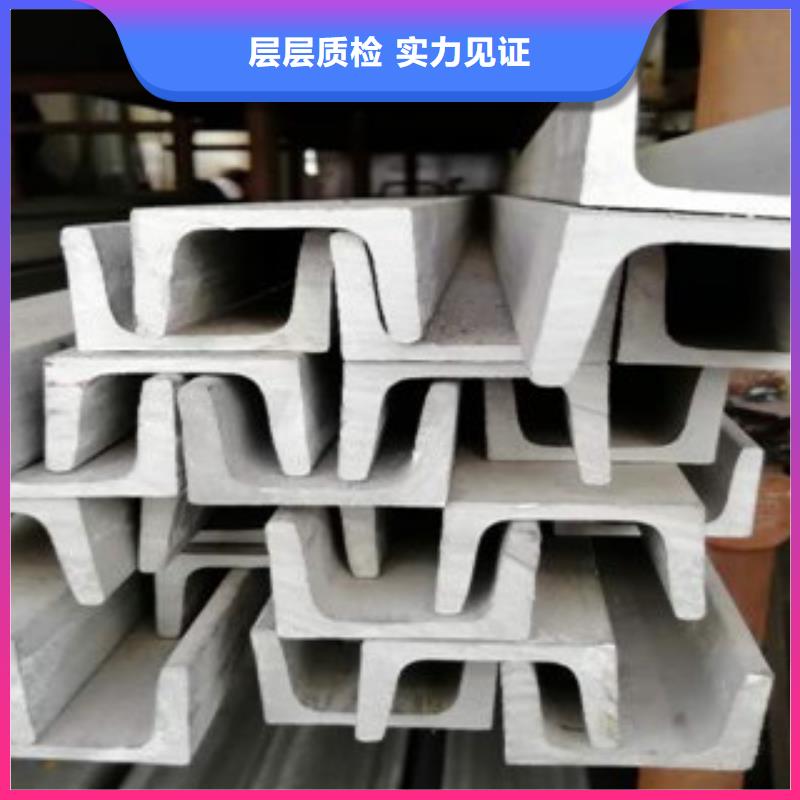 不锈钢角钢镀锌钢管一手价格