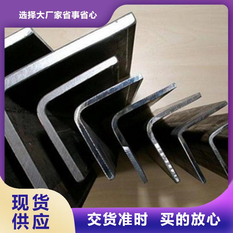 不锈钢角钢不锈钢带专业厂家