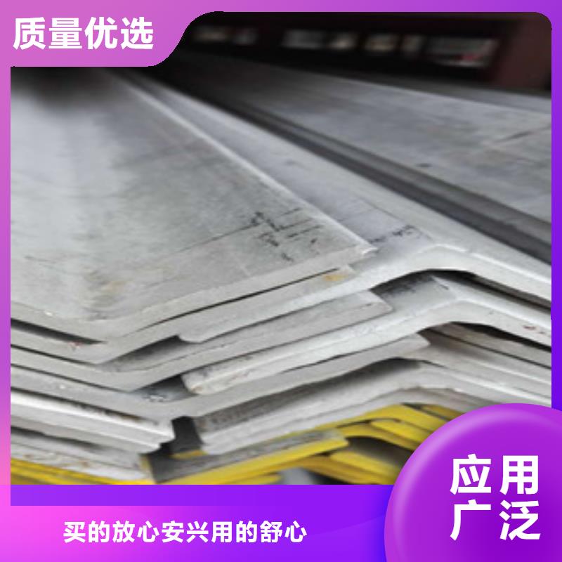 不锈钢丝-视频-不锈钢丝-天超不锈钢金属材料(广西省分公司)服务区域百色|桂林|南宁|柳州|防城港