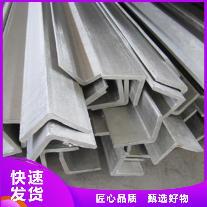 不锈钢丝-视频-不锈钢丝-天超不锈钢金属材料(广西省分公司)服务区域百色|桂林|南宁|柳州|防城港