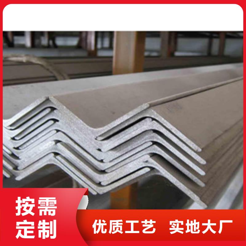 不锈钢角钢不锈钢带质量检测