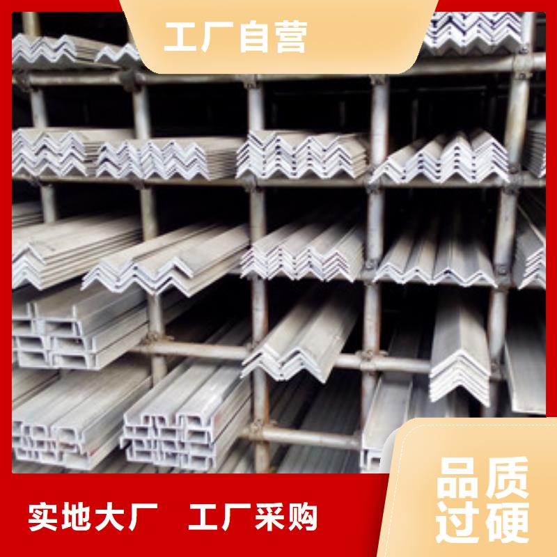 不锈钢丝-视频-不锈钢丝-天超不锈钢金属材料(广西省分公司)服务区域百色|桂林|南宁|柳州|防城港