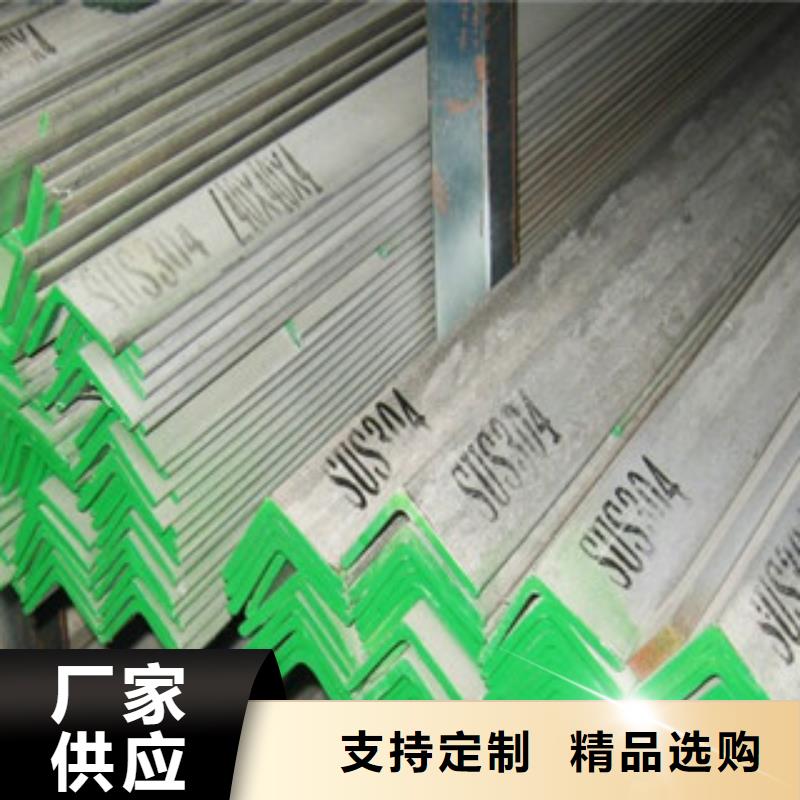 不锈钢丝视频-朝天|剑阁|凉山|资阳|自贡|绵阳天超不锈钢丝_ 天超不锈钢金属材料(广元市分公司)