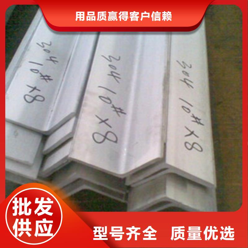 不锈钢丝视频-朝天|剑阁|凉山|资阳|自贡|绵阳天超不锈钢丝_ 天超不锈钢金属材料(广元市分公司)