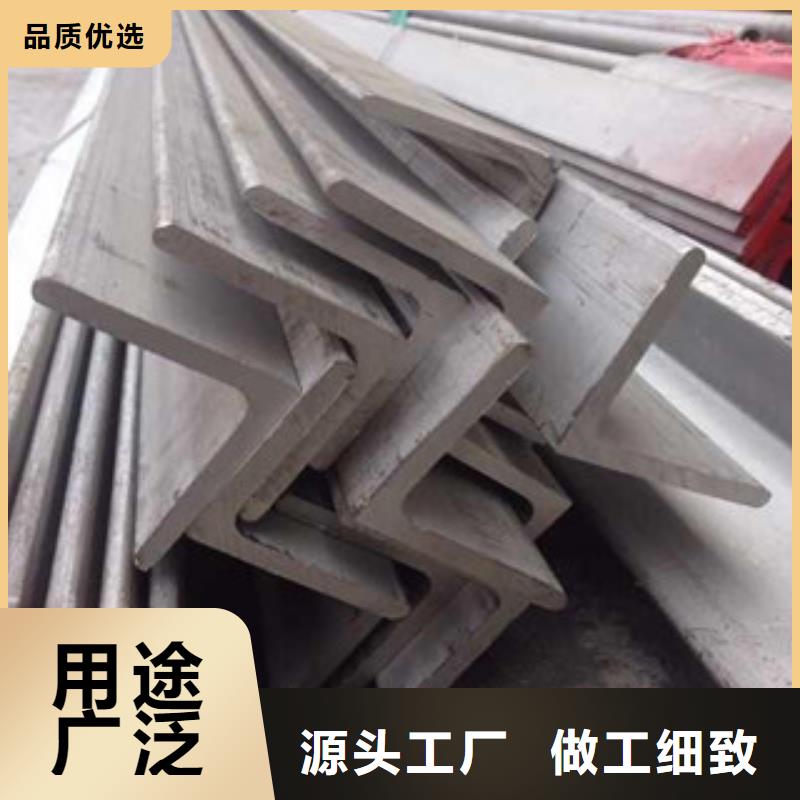 不锈钢丝-视频-不锈钢丝-天超不锈钢金属材料(广西省分公司)服务区域百色|桂林|南宁|柳州|防城港