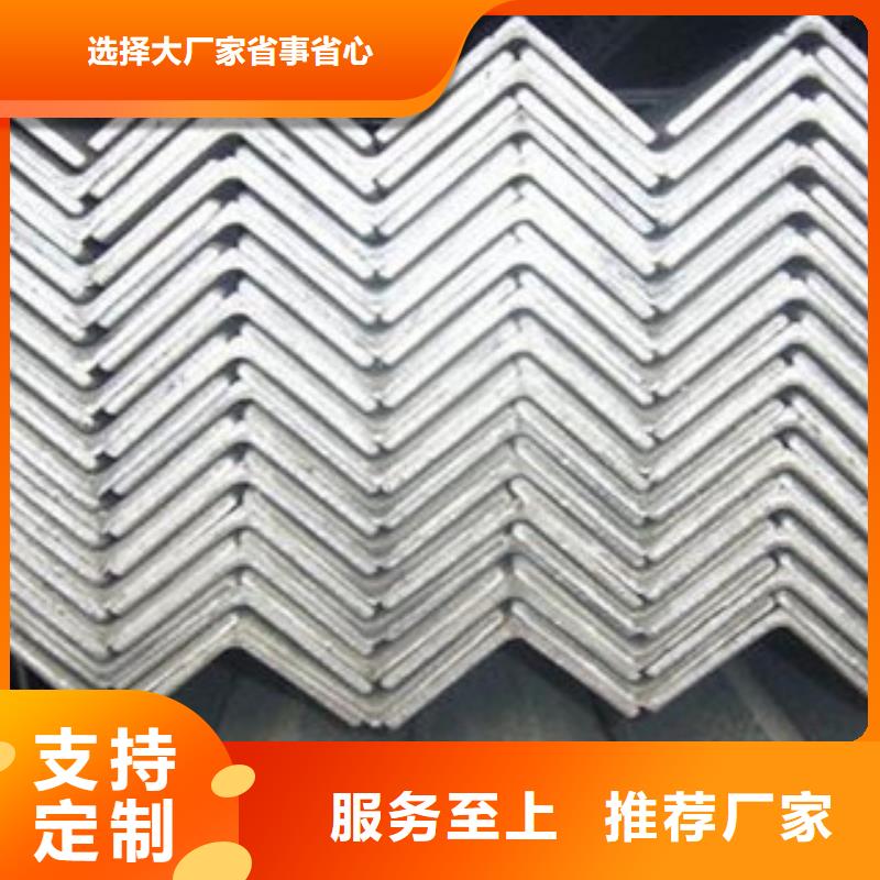 不锈钢角钢镀锌钢管一手价格