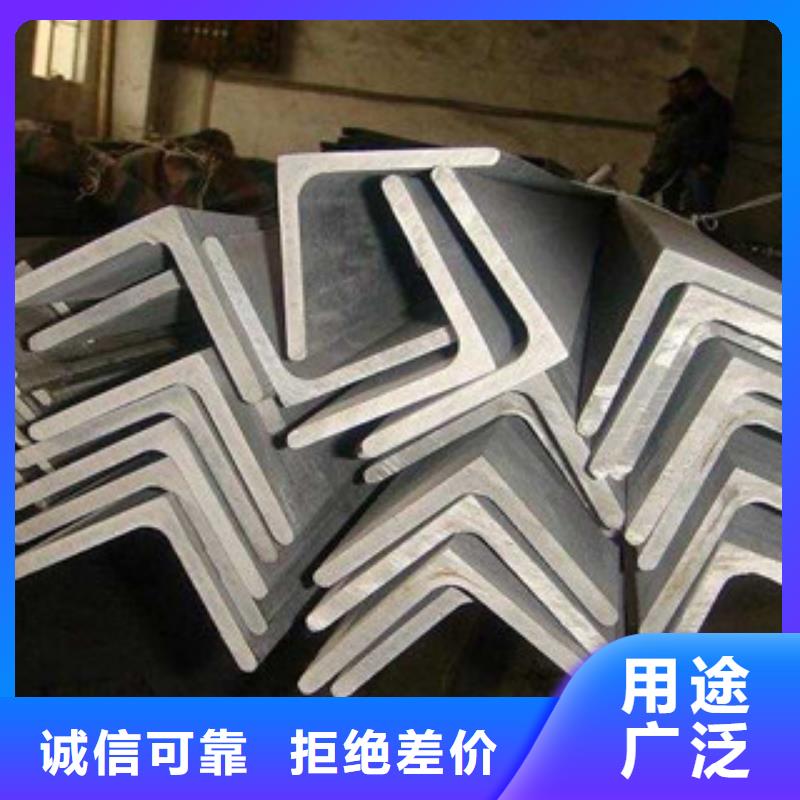 不锈钢角钢不锈钢带质量检测