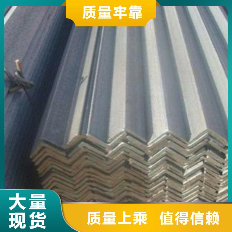 不锈钢角钢镀锌钢管一手价格