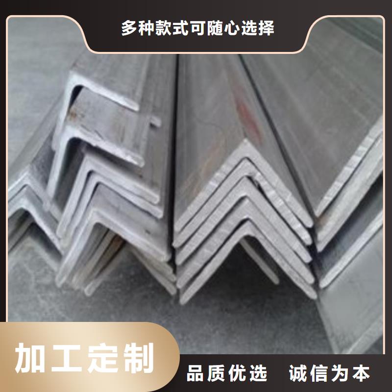 不锈钢角钢镀锌钢管一手价格