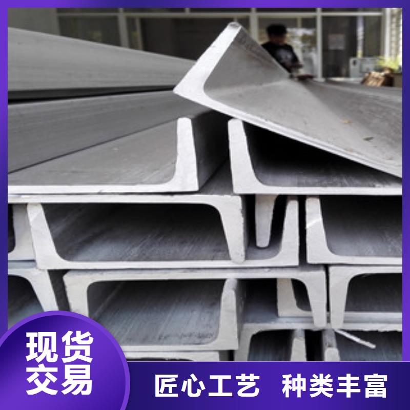 不锈钢角钢,无缝钢管厂家案例