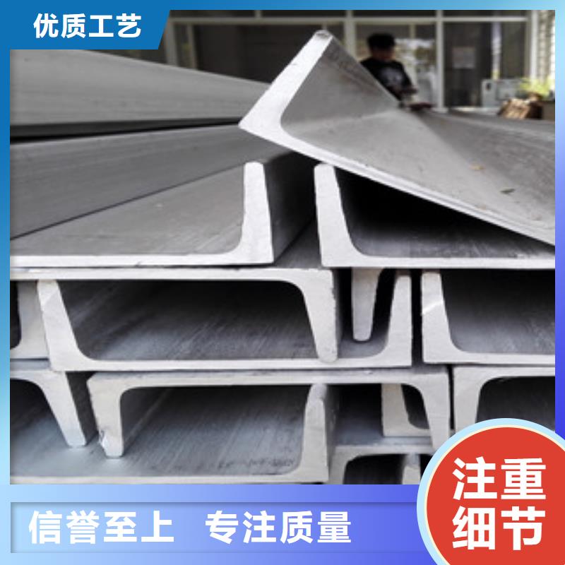 不锈钢角钢镀锌钢管一手价格