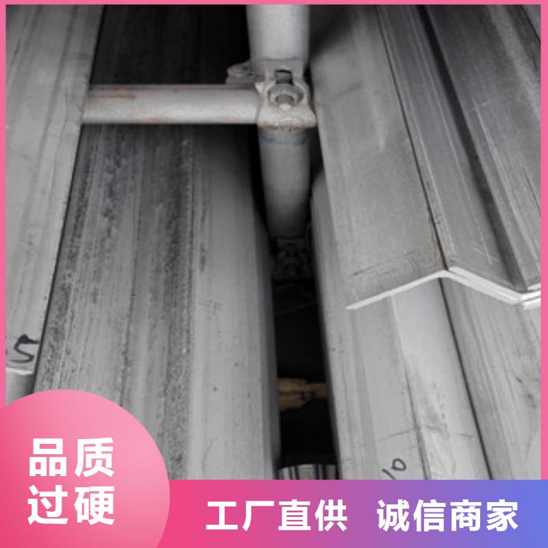 不锈钢角钢镀锌钢管一手价格