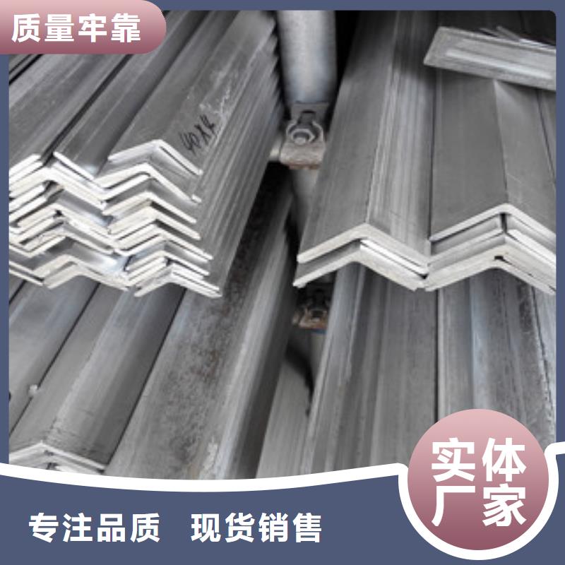 不锈钢角钢镀锌钢管一手价格