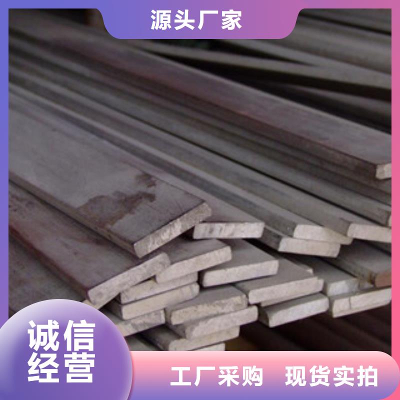 不锈钢丝-视频-湖北省恩施市天超不锈钢丝可服务区域鹤峰|利川|武汉|十堰|随州|咸宁等