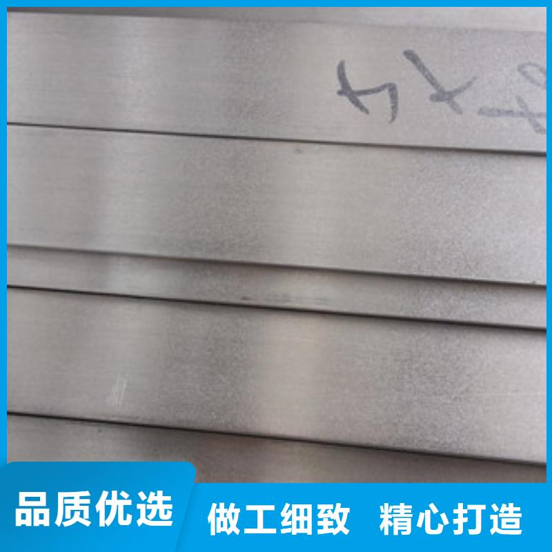 不锈钢扁钢不锈钢板多种工艺