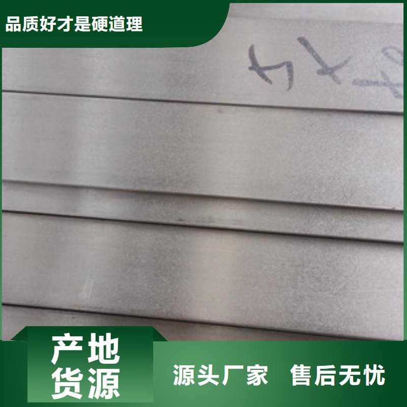 不锈钢扁钢,不锈钢管多家仓库发货
