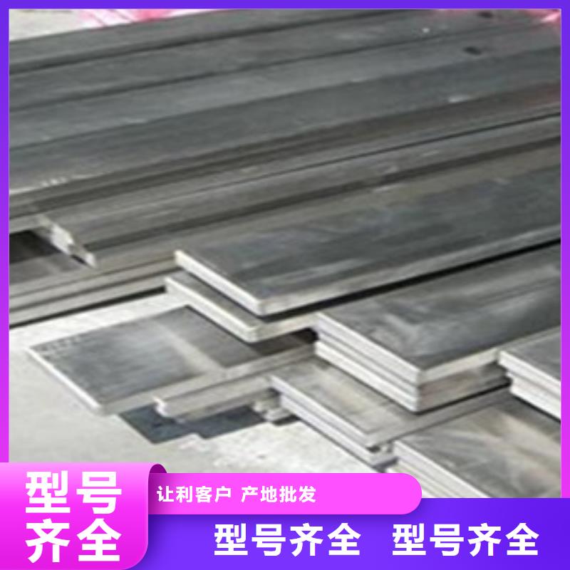 不锈钢丝-视频-湖北省恩施市天超不锈钢丝可服务区域鹤峰|利川|武汉|十堰|随州|咸宁等