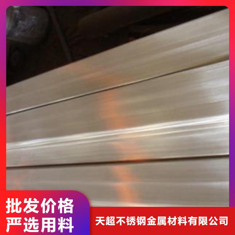 不锈钢丝-视频-广东省江门市天超不锈钢丝可服务区域江海|鹤山|肇庆|茂名|河源|揭阳|珠海|云浮|阳江等