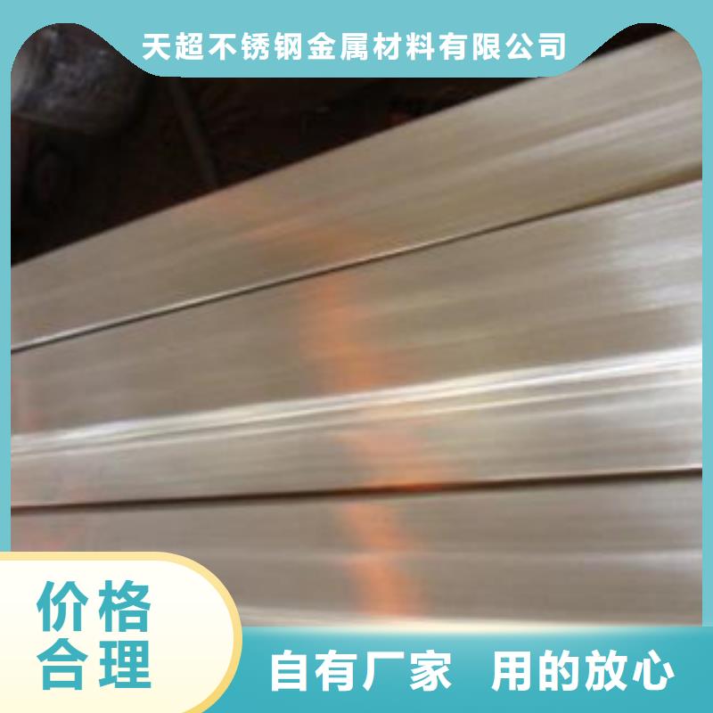 不锈钢扁钢_不锈钢丝买的是放心