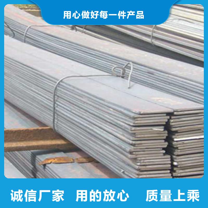 不锈钢扁钢,不锈钢管多家仓库发货